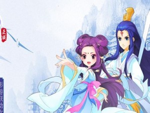 花千骨手游拜师攻略（探秘花千骨手游拜师系统，助你快速成长为顶级强者）