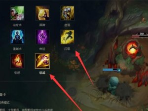 《完美盲僧对位出装铭文攻略》（开眼迎敌，超越黑暗的盲僧对战策略指南）