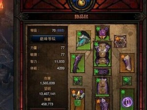 彩虹奇缘法师技能搭配攻略（发挥最大潜力，用彩虹魔法征服敌人！）
