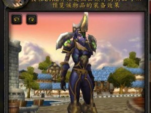 怀旧服人类宝宝出装攻略（重返经典，打造最强人类宝宝装备！）