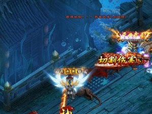 《嗜魂合击神途手游攻略》（探索嗜魂大陆，征战无敌神途！）