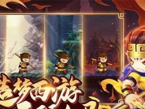 探秘长安幻世绘火系女魃，解析攻略全面指南（打造炙热攻击力，成为最强女魃玩家）