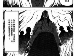 亡灵武士出装顺序攻略——击败敌人的必备利器（以亡灵武士为主角，掌握正确的出装顺序，无敌绝杀！）