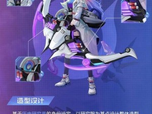 《以伽罗对战秦琼出装攻略》（剑圣对决猛将，谁能笑到最后？）