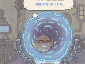 《最强蜗牛高丽行政长官》怎么解锁？（你需要了解的解锁条件和攻略！）