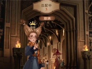 哈利波特魔法觉醒记忆碎片获得攻略（从游戏中获取记忆碎片的终极方法）