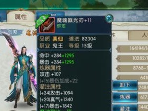 韩枫出装铭文天赋加点攻略，带你玩转王者峡谷（玩转韩枫，精准出装铭文加点，独领王者之路！）