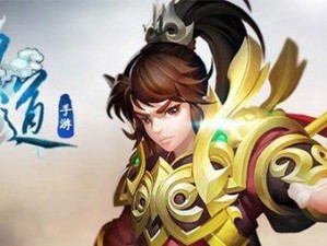 问道手游攻略（揭秘NBA模式下的玩法技巧，带你领略真实篮球赛场的魅力）