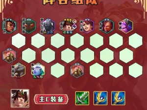 福星5费卡（打造无敌福星！）
