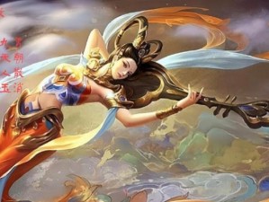 大盗杨玉环出装攻略（如何选择适合的装备，让你的杨玉环更加无敌）