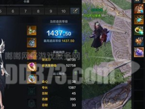 枪炮大师铭文出装攻略视频（利用枪炮大师铭文出装攻略视频，帮助玩家提升游戏技能）