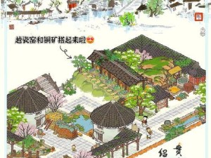 《江南百景图原料仓库使用小技巧》（提升仓储效率的关键）