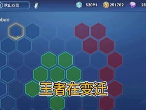 以最优出装搭配，成为无敌剑神！（以最优出装搭配，成为无敌剑神！）