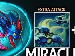 Dota编织者出装攻略大全（打造无敌编织军团，完美出装指南）