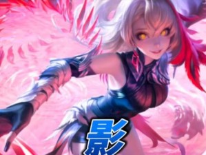 卡尔马教学出装攻略（掌握卡尔马教学，打造无敌装备！）