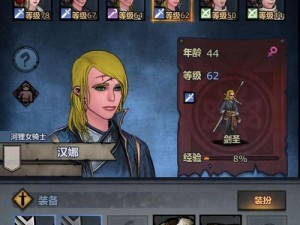无限火力秒杀剑圣出装攻略（一招制敌，超越剑圣的极限输出！）