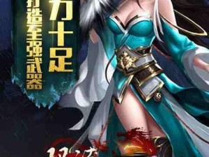 美杜莎出装顺序攻略（完美掌控）