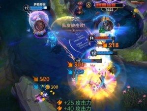 卢锡安最强出装攻略（重塑ADC王者，卢锡安战力再升级）