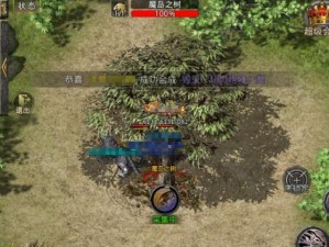 《热血合击攻略技巧攻略》（揭秘手游热血合击的顶级玩法，成为无敌战神的秘籍）