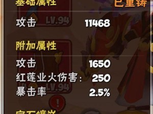《暴走大侠》门派技能全解析（掌握全门派技能，闯荡江湖不再困难！）