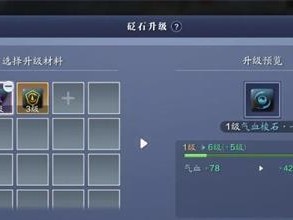 《天涯明月刀手游经脉加点技巧大全》（游戏中的武功加点从此不再迷茫！）