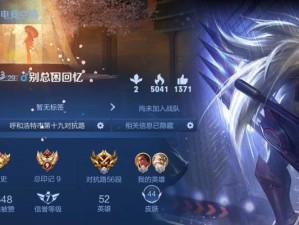 钟馗驱傩正仪攻略（王者荣耀中如何利用钟馗的技能和配合队友成功驱傩正仪）