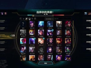 无尽烈火！卢锡安无限火力出装攻略（无敌ADC！打造卢锡安的超强输出能力）