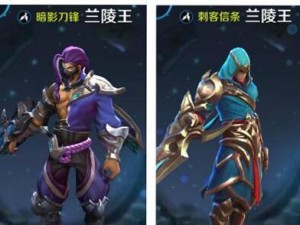 王者寂然法师出装顺序攻略（打造最强法力输出——寂然法师出装指南）