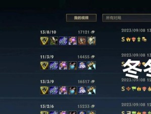 《探秘湛江联盟手游攻略》（解锁游戏技巧、赢取胜利的关键）