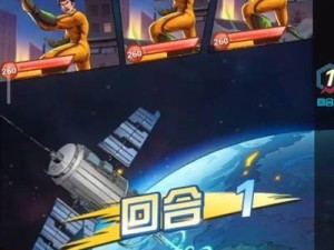 《掌握超能力，征服世界战域》（全面攻略带你成为最强战士，）