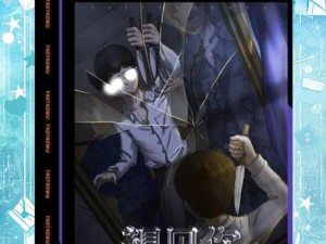 《密室逃脱25攻略大揭秘！》（探索谜团、解谜挑战、一步步逃离，实现你的“密室逃脱”梦想！）