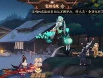 阴阳师压机怎么弄狗粮,高效狗粮生成技巧解析