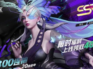 战争艺术攻略手游的全面解析（成为无敌指挥官的秘籍）