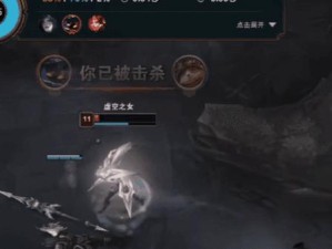 大鹌鹑耗子出装攻略大全（掌握出装技巧，提升游戏实力）