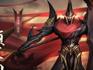王者蒙恬断兵线出装攻略（掌握关键装备提升蒙恬断兵实力）