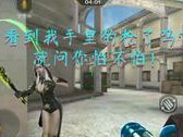cf无影刀僵尸如何,揭秘神秘生成机制与应对策略