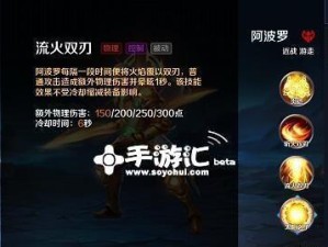 1.31版本肉搏出装攻略（迎战新版本，掌握最强肉搏出装策略，让你成为战场上的不败王者！）
