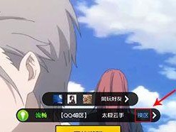 《以一人之下》手游进阶玩法全攻略（攻略大全，从入门到进阶，助您快速提升游戏技巧）