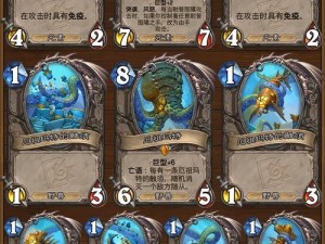 《灵魂潮汐傲慢高傲王座》Boss打法大全（以策略制胜，挑战最强Boss）