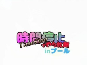 《传奇战士技能升级攻略》（掌握关键技能，提升战斗实力）