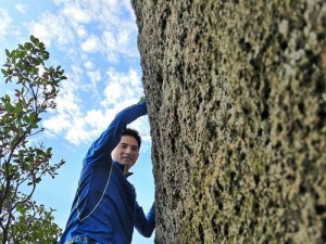 攀登苍山顶，勇登巅峰（探秘以勇登苍山顶称谓的攻略，助你征服绝美山巅）