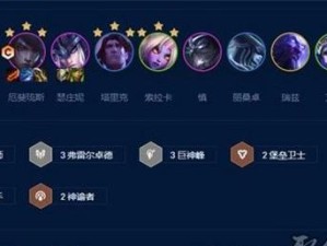 云顶之弈S6学院卡特阵容攻略（打造最强卡特队伍，让你在云顶之弈中无往不利）