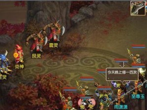 《问道手游仙魔录攻略指南》（全面解析仙魔录玩法，助你成为顶尖修仙者）