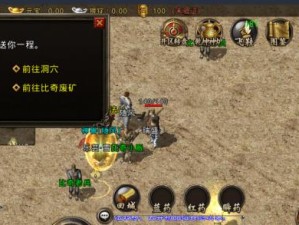 《以勇者部落手游攻略》（让你成为最强勇者的秘籍）
