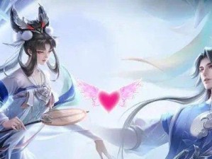 《王者荣耀》2020情人节限定皮肤价格（打造专属情人节皮肤，让你与TA携手王者）