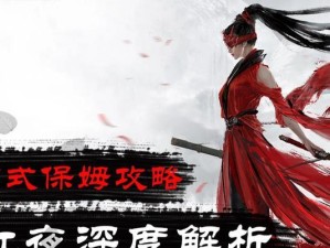 《永劫无尽出装攻略大全最新》（S10版本ADC核心装备推荐，带你一步登天！）