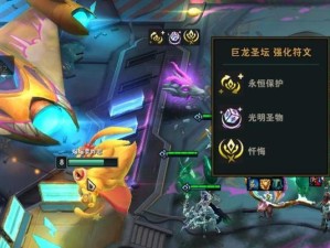 以石傲玉出装手游攻略（掌握关键出装，石傲玉在游戏中无敌！）