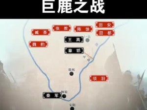 项羽小技巧出装攻略——掌握万战之王的利器（项羽小技巧出装攻略，助你成为王者荣耀的无敌战神）