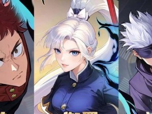《强力输出！以仁者无敌伽罗出装攻略》（揭秘终极套路，让你无敌对战场！）