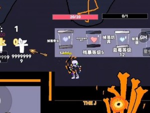 《创游世界技能搭配攻略》（最佳技能组合及战术指南）
